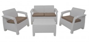 Комплект уличной мебели Yalta Terrace Set (Ялта) белый в Надыме - nadym.mebel-74.com | фото