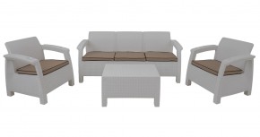 Комплект уличной мебели Yalta Terrace Triple Set (Ялта) белый в Надыме - nadym.mebel-74.com | фото
