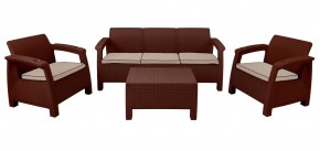 Комплект уличной мебели Yalta Terrace Triple Set (Ялта) шоколадный в Надыме - nadym.mebel-74.com | фото