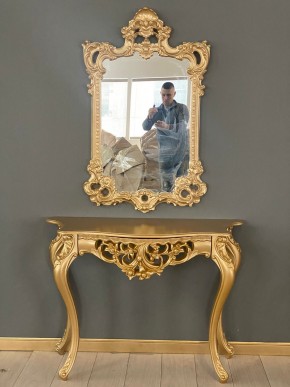 Консольный столик с зеркалом Версаль ТИП 1 в Надыме - nadym.mebel-74.com | фото