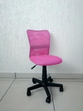 Кресло Barneo K-401 детское (розовая ткань/сетка) в Надыме - nadym.mebel-74.com | фото