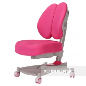 Детское кресло Contento Pink в Надыме - nadym.mebel-74.com | фото
