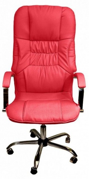 Кресло для руководителя Бридж КВ-14-131112-0421 в Надыме - nadym.mebel-74.com | фото