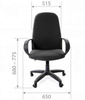Кресло для руководителя CHAIRMAN 279 КЗ в Надыме - nadym.mebel-74.com | фото