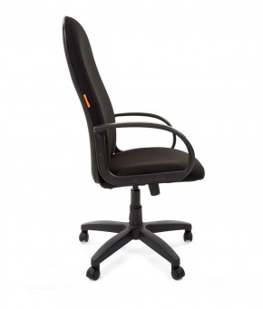 Кресло для руководителя  CHAIRMAN 279 С (ткань С-3) в Надыме - nadym.mebel-74.com | фото
