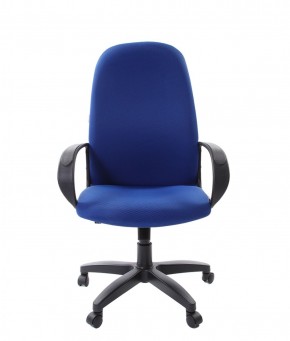 Кресло для руководителя  CHAIRMAN 279 TW (ткань TW 10) в Надыме - nadym.mebel-74.com | фото