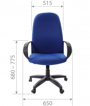 Кресло для руководителя  CHAIRMAN 279 TW (ткань TW 10) в Надыме - nadym.mebel-74.com | фото