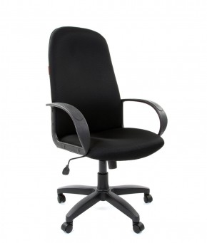 Кресло для руководителя  CHAIRMAN 279 TW (ткань TW 11) в Надыме - nadym.mebel-74.com | фото