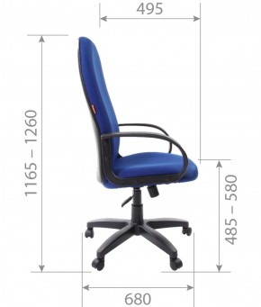 Кресло для руководителя  CHAIRMAN 279 TW (ткань TW 12) в Надыме - nadym.mebel-74.com | фото