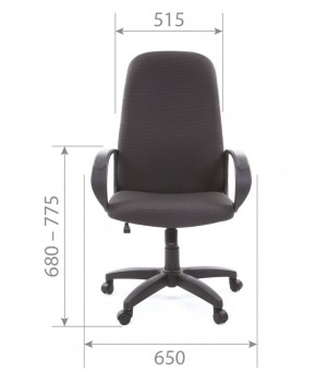 Кресло для руководителя  CHAIRMAN 279 JP (ткань JP 15-1) в Надыме - nadym.mebel-74.com | фото