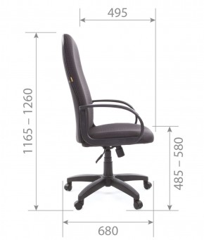 Кресло для руководителя  CHAIRMAN 279 JP (ткань JP 15-1) в Надыме - nadym.mebel-74.com | фото