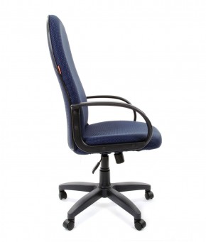 Кресло для руководителя  CHAIRMAN 279 JP (ткань JP 15-5) в Надыме - nadym.mebel-74.com | фото