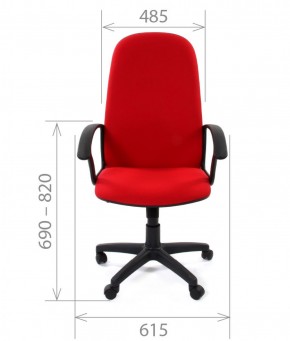 Кресло для руководителя CHAIRMAN 289 (ткань стандарт 10-356) в Надыме - nadym.mebel-74.com | фото