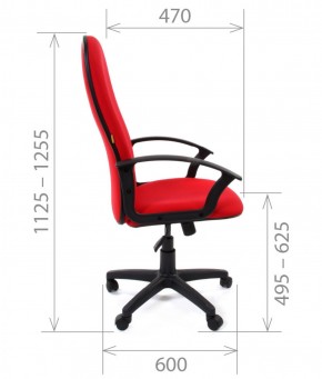 Кресло для руководителя CHAIRMAN 289 (ткань стандарт 10-356) в Надыме - nadym.mebel-74.com | фото