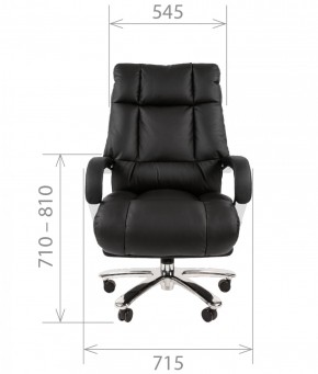 Кресло для руководителя CHAIRMAN  405 (ЭКО) Черное в Надыме - nadym.mebel-74.com | фото