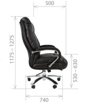 Кресло для руководителя CHAIRMAN  405 (ЭКО) Черное в Надыме - nadym.mebel-74.com | фото