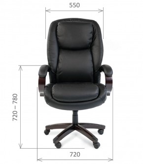 Кресло для руководителя CHAIRMAN  408 (Натуральная кожа) в Надыме - nadym.mebel-74.com | фото