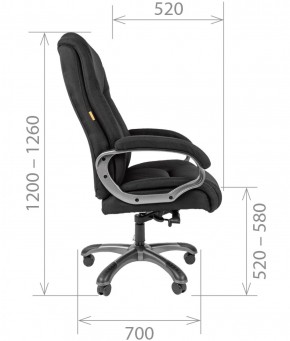 Кресло для руководителя CHAIRMAN  410 (Акриловая ткань) в Надыме - nadym.mebel-74.com | фото