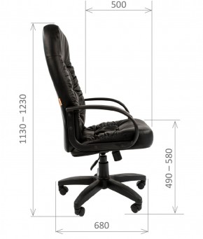 Кресло для руководителя  CHAIRMAN 416 ЭКО в Надыме - nadym.mebel-74.com | фото
