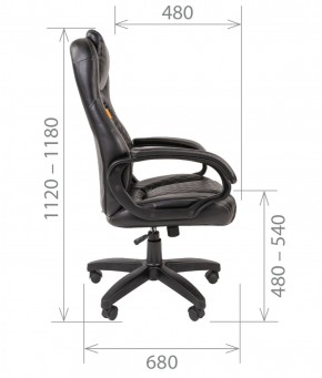 Кресло для руководителя  CHAIRMAN 432 (Экокожа черная) в Надыме - nadym.mebel-74.com | фото