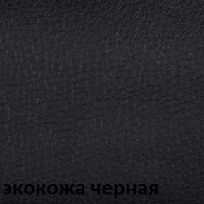 Кресло для руководителя  CHAIRMAN 432 (Экокожа черная) в Надыме - nadym.mebel-74.com | фото
