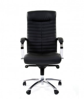 Кресло для руководителя CHAIRMAN 480 N (Экокожа) в Надыме - nadym.mebel-74.com | фото