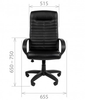 Кресло для руководителя CHAIRMAN 480 LT (Экокожа) в Надыме - nadym.mebel-74.com | фото