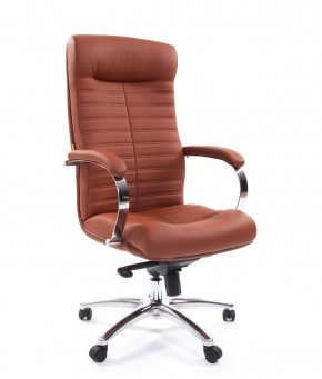 Кресло для руководителя CHAIRMAN 480 N (кожа) в Надыме - nadym.mebel-74.com | фото