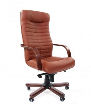 Кресло для руководителя CHAIRMAN 480 N WD (Экокожа) в Надыме - nadym.mebel-74.com | фото