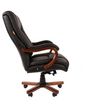 Кресло для руководителя CHAIRMAN  503 (Кожа) Черное в Надыме - nadym.mebel-74.com | фото