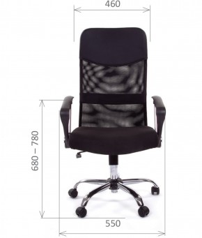 Кресло для руководителя CHAIRMAN 610 N (15-21 черный/сетка черный) в Надыме - nadym.mebel-74.com | фото