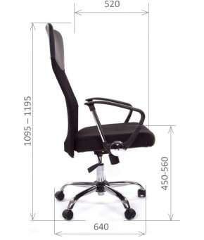 Кресло для руководителя CHAIRMAN 610 N (15-21 черный/сетка оранжевый) в Надыме - nadym.mebel-74.com | фото