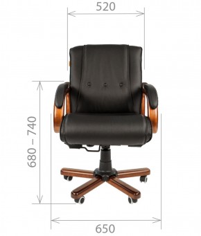 Кресло для руководителя CHAIRMAN  653 М (Кожа) Черное в Надыме - nadym.mebel-74.com | фото