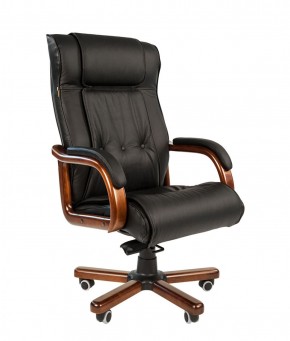 Кресло для руководителя CHAIRMAN  653 (Кожа) Черное в Надыме - nadym.mebel-74.com | фото