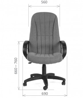 Кресло для руководителя  CHAIRMAN 685 СТ (ткань стандарт 10-356 черная) в Надыме - nadym.mebel-74.com | фото