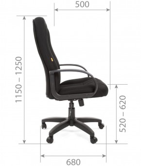 Кресло для руководителя  CHAIRMAN 685 TW (ткань TW 12 серая) в Надыме - nadym.mebel-74.com | фото