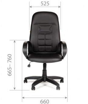 Кресло для руководителя  CHAIRMAN 727 Terra (экокожа черная) в Надыме - nadym.mebel-74.com | фото