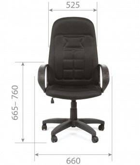 Кресло для руководителя  CHAIRMAN 727 TW (ткань TW 12) в Надыме - nadym.mebel-74.com | фото