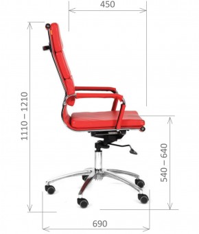 Кресло для руководителя CHAIRMAN 750 (Экокожа) в Надыме - nadym.mebel-74.com | фото