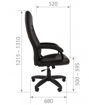 Кресло для руководителя CHAIRMAN 950 LT (Экокожа) в Надыме - nadym.mebel-74.com | фото