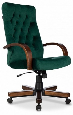Кресло для руководителя T-9928 Walnut в Надыме - nadym.mebel-74.com | фото