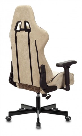 Кресло игровое Бюрократ VIKING 7 KNIGHT BR FABRIC коричневый/бежевый в Надыме - nadym.mebel-74.com | фото