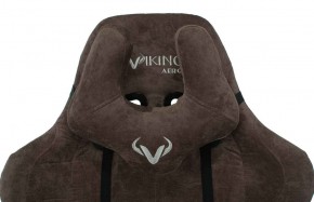 Кресло игровое Бюрократ VIKING KNIGHT LT10 FABRIC коричневый в Надыме - nadym.mebel-74.com | фото