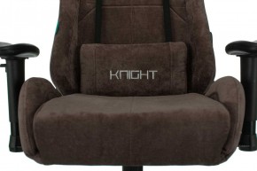 Кресло игровое Бюрократ VIKING KNIGHT LT10 FABRIC коричневый в Надыме - nadym.mebel-74.com | фото