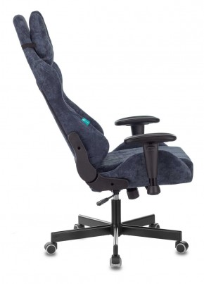 Кресло игровое Бюрократ VIKING KNIGHT LT27 FABRIC синий в Надыме - nadym.mebel-74.com | фото