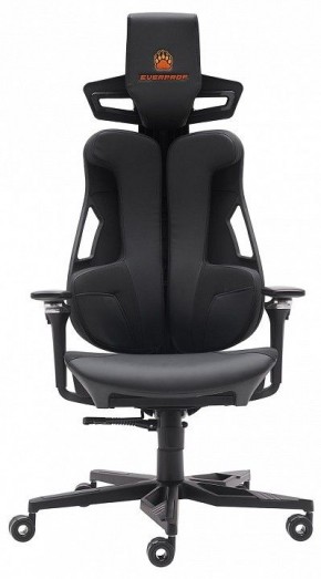 Кресло игровое Serval X в Надыме - nadym.mebel-74.com | фото