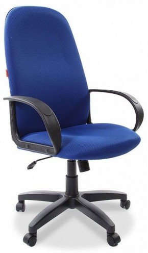 Кресло компьютерное 279 TW в Надыме - nadym.mebel-74.com | фото