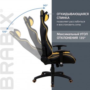 Кресло компьютерное BRABIX "GT Master GM-110" (черное/желтое) 531927 в Надыме - nadym.mebel-74.com | фото