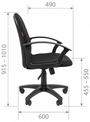 Кресло компьютерное Chairman 681 в Надыме - nadym.mebel-74.com | фото