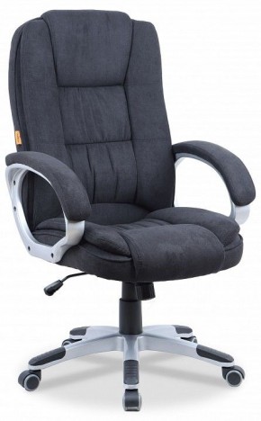 Кресло компьютерное Chairman CH667 в Надыме - nadym.mebel-74.com | фото